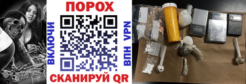АМФ 98%  блэк спрут ССЫЛКА  Истра 