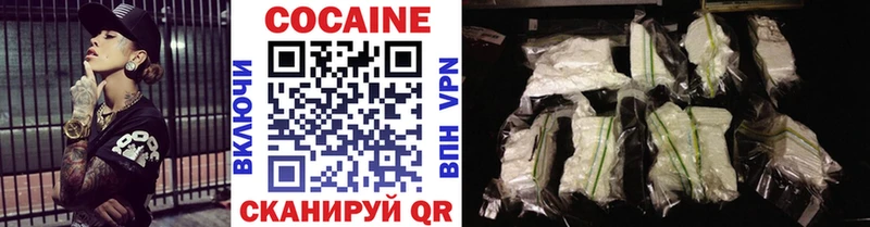 нарко площадка телеграм  Истра  Cocaine Columbia  blacksprut как войти 
