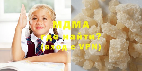 спиды Верхний Тагил