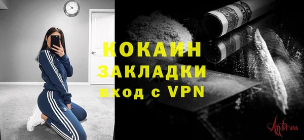apvp Белоозёрский