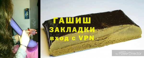 герыч Богданович