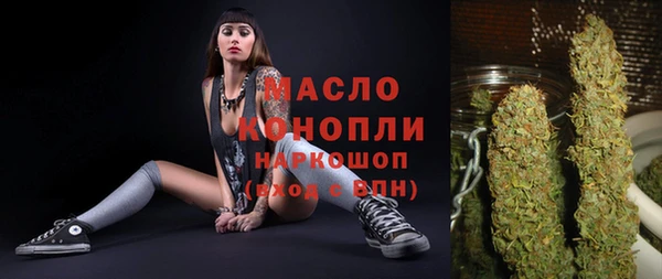 герыч Богданович