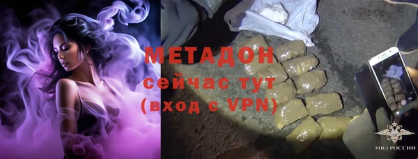меф Верея