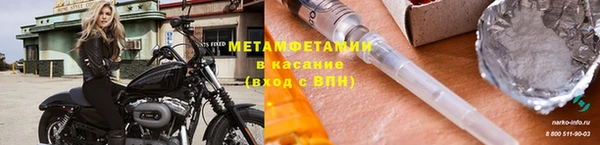 дживик Богородицк