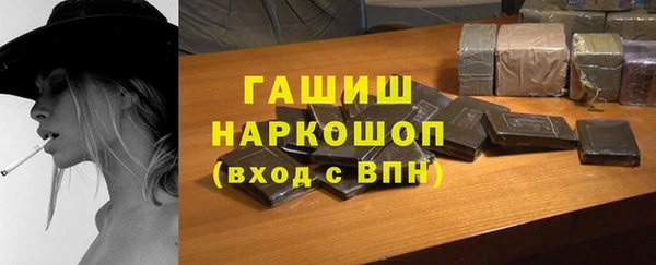ECSTASY Верхнеуральск