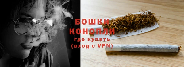ECSTASY Верхнеуральск