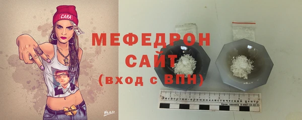 герыч Богданович