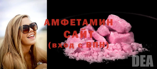 меф Верея