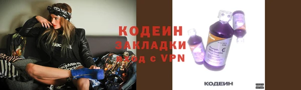 меф Верея