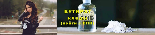 герыч Богданович