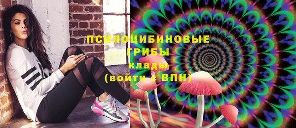 ECSTASY Верхнеуральск