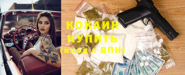 ECSTASY Верхнеуральск