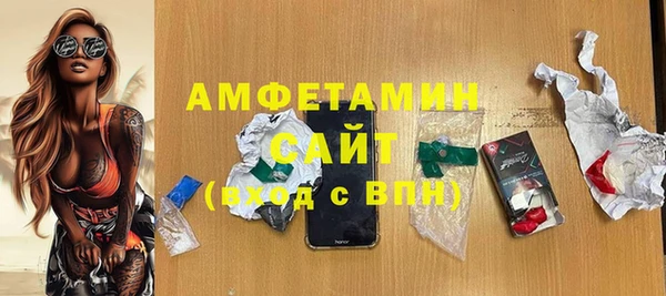 ECSTASY Верхнеуральск