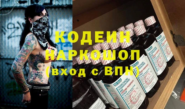 ECSTASY Верхнеуральск