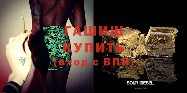спиды Верхний Тагил
