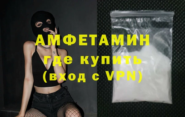 apvp Богородск