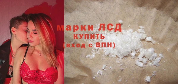 меф Верея