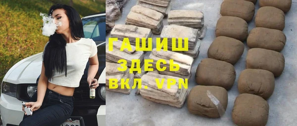 герыч Богданович