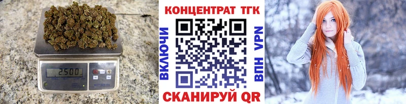 blacksprut   Истра  ТГК THC oil 